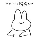 컨플릭트 스토어 커피 이미지