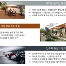 메타플렉스 이미지