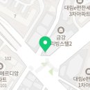 컴포즈커피오금교점 이미지