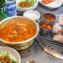 돈돼지연탄구이 이미지