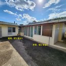 영덕공인중개사무소 이미지