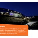 전곡선사박물관 이미지