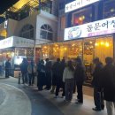 여수상회 이미지