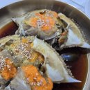 신호등회관 이미지