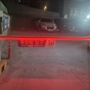 피자알볼로대림점 이미지