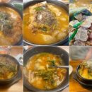 1989감자탕 이미지