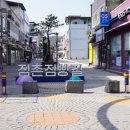 점빵 이미지