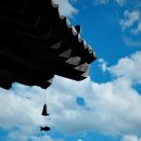 섬진강댁 이미지