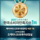 탕정보건지소 이미지