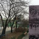 달나라의장난