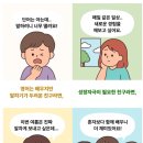 글로벌잉글리쉬학원