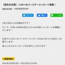 제이어스 기획 이미지