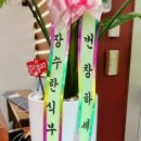 베이징우육면 이미지