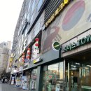 서브웨이 강변역점 샌드위치 꿀조합 소스추천 동서울터미널 버스타기전 혼밥