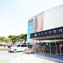 우리요양병원 이미지