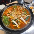 계화식당(호계점)