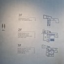 (주)김덕규과자점 | 한국의 단17명 중 이흥용 제과명장의 소금빵 맛집 추천 &lt;칠암사계&gt;