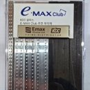 제이에이치환경 이미지