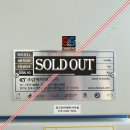 (주)크린테크 이미지