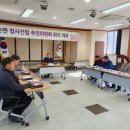 퇴촌면-1 이미지