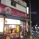 호식이두마리치킨연산 이미지