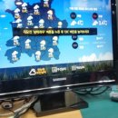 LG전자 정읍서비스센터 이미지