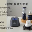 루비셀뷰티랩 이미지