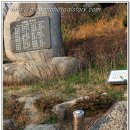 삼학도 이난영 공원 이미지