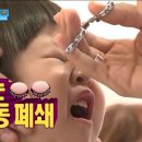 다윤헤어 이미지