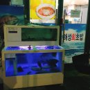 장군찜닭현풍 이미지