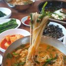 금산국수식당 이미지