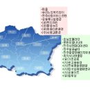 온고을기업 이미지