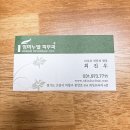 행신애플소아청소년과의원 | 행신역 피부과 전문 병원 List 추천 6곳