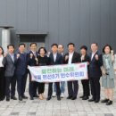 남동8 이미지