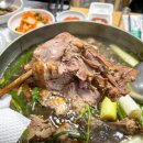 일품산수정