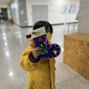 도란도란 책놀이터 이미지