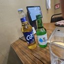 쏘맥냉삼시대