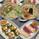 포시즌 | 부산시청 쌀국수 맛집 훕 리뉴얼로 재오픈한 베트남 음식점 솔직후기