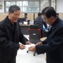 신니면 용원 충주신문