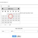 스마트잡 이미지