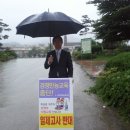 태안중학교 이미지