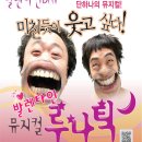 2011. CMB아트홀에서 함께해요!!!!!!!!!!! 이미지