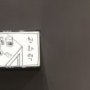 서초중앙로24길 41 이미지