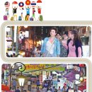 왕십리문화공원 이미지