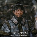 고려스틸