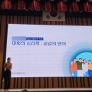 코칭 바움 이미지