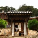 핫플레이스 이미지