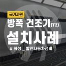 발안자동차정비 이미지