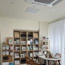 스파메리엘
