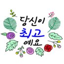 메인모텔 이미지